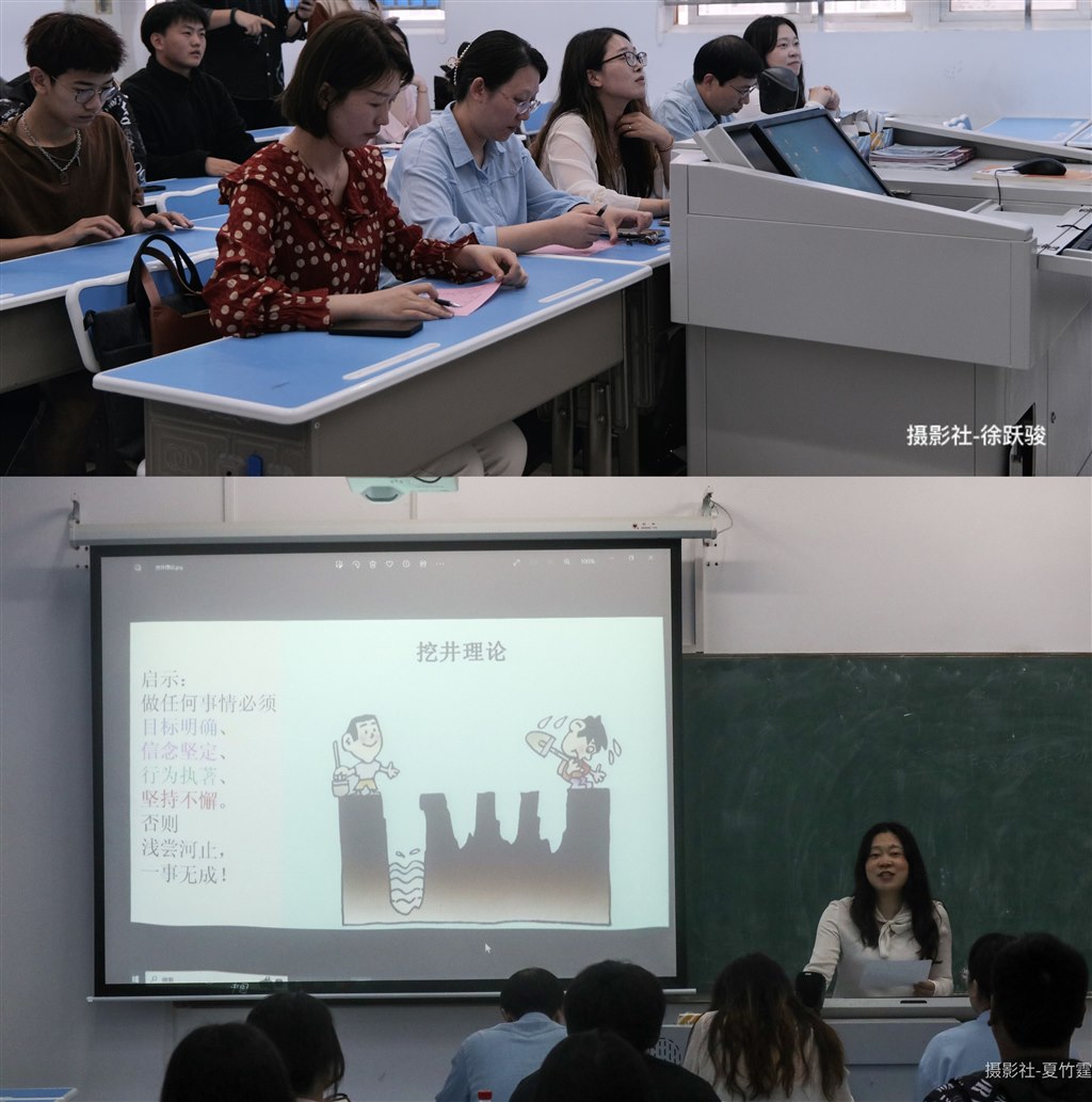 6、評委和發(fā)言.jpg