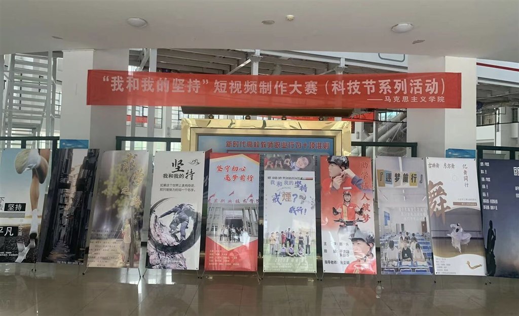 1、海報(bào)展.jpg
