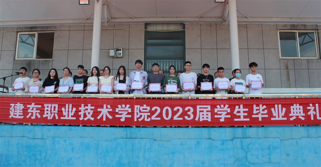 5優(yōu)秀畢業(yè)設(shè)計(jì)、畢業(yè)論文.JPG