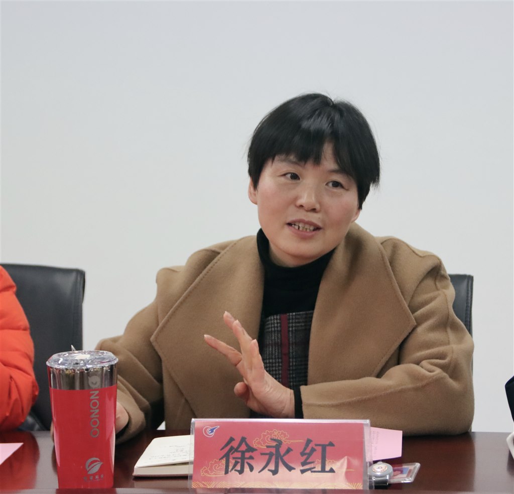 徐永紅  建筑工程學(xué)院黨總支書(shū)記.jpg
