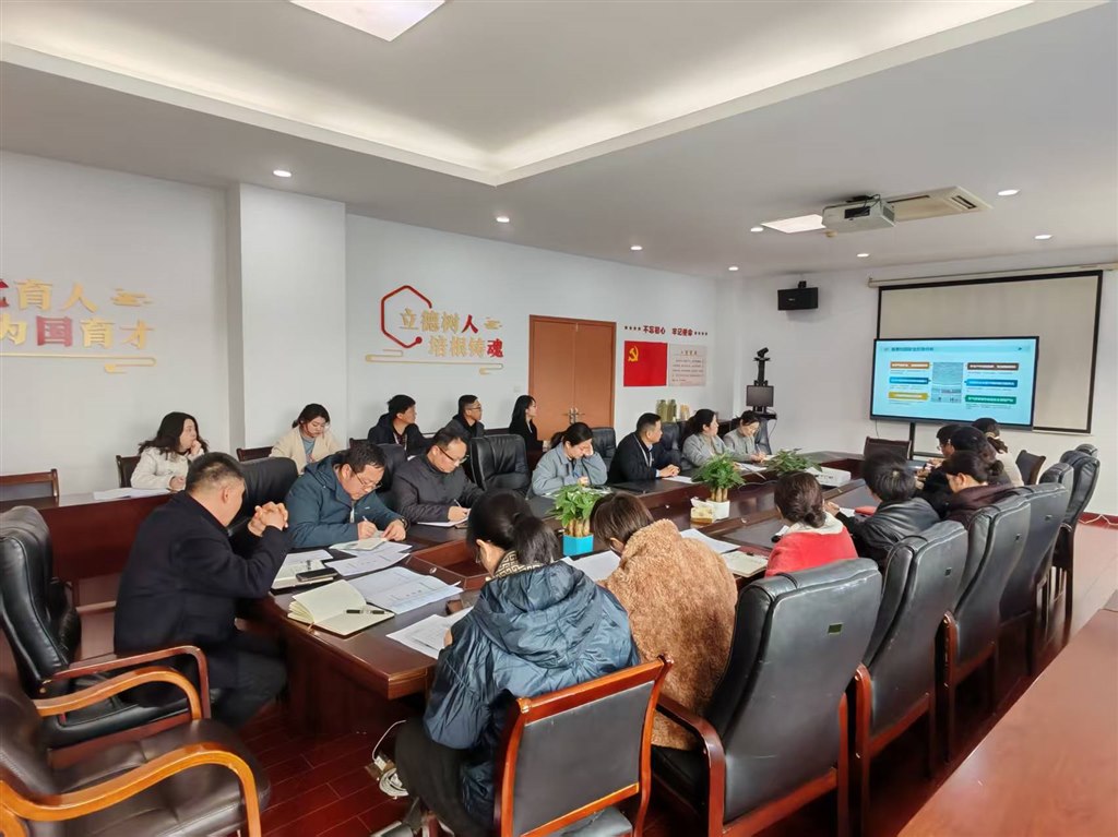 會議現(xiàn)場.jpg