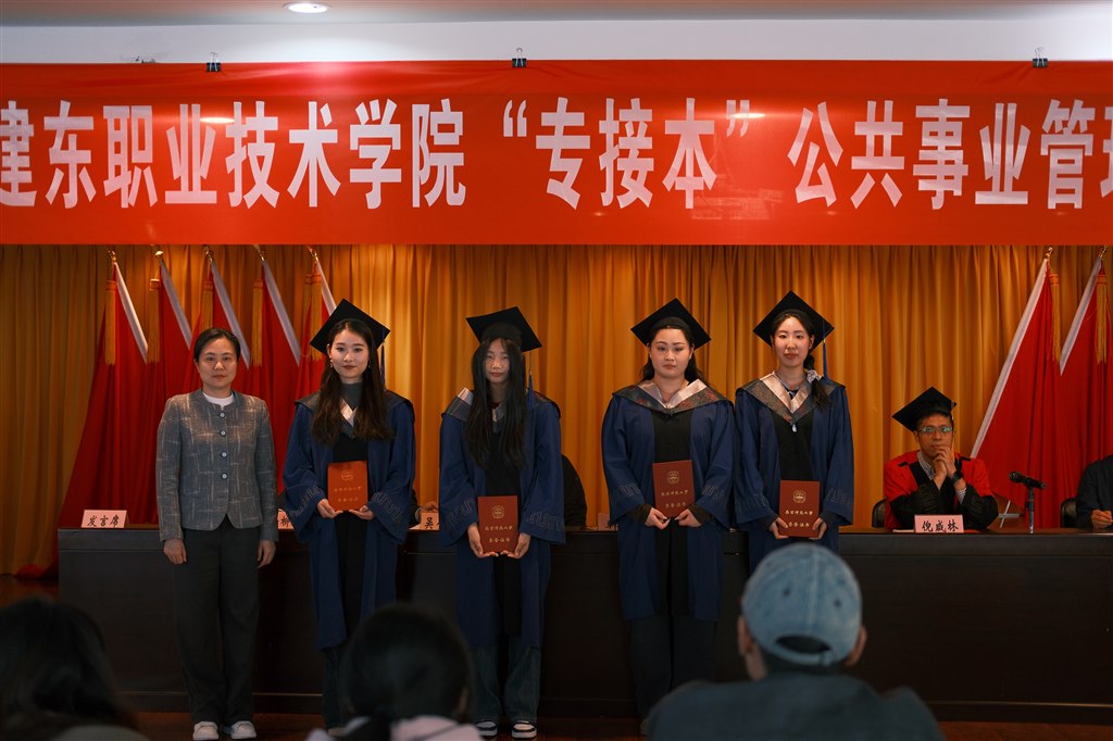 優(yōu)秀學(xué)生代表.jpg