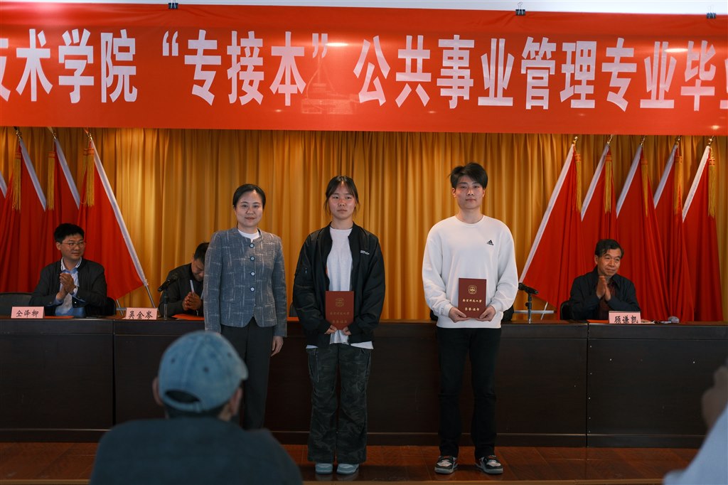 優(yōu)秀學(xué)生代表3.jpg