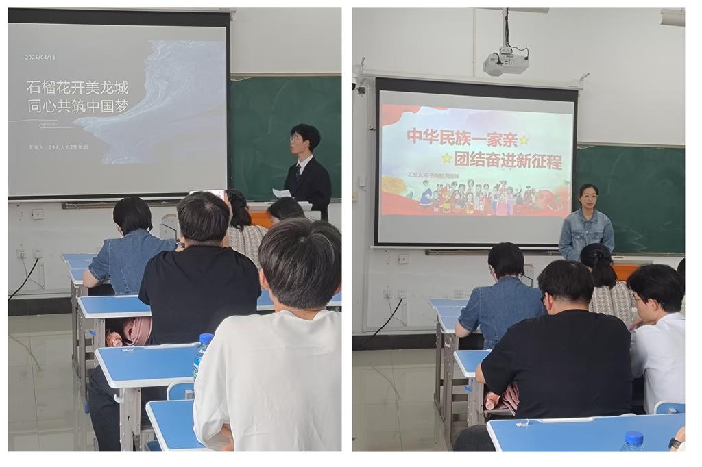 二等獎(jiǎng)選手.png