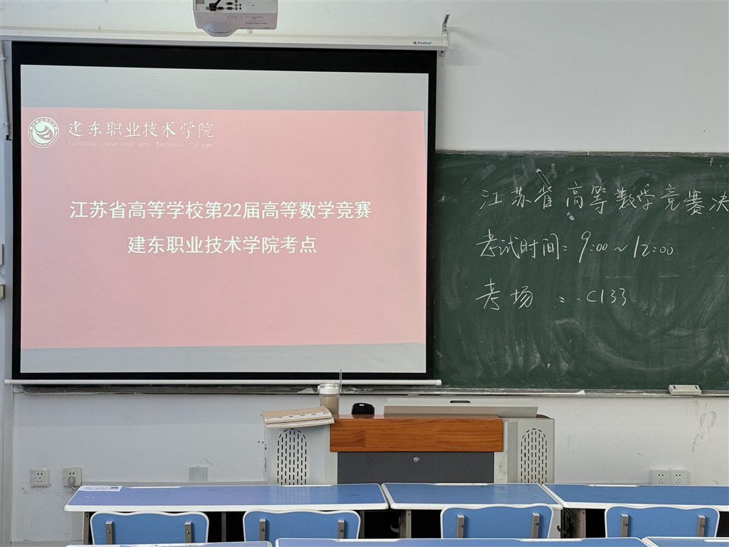 微信圖片_20250612105448.jpg