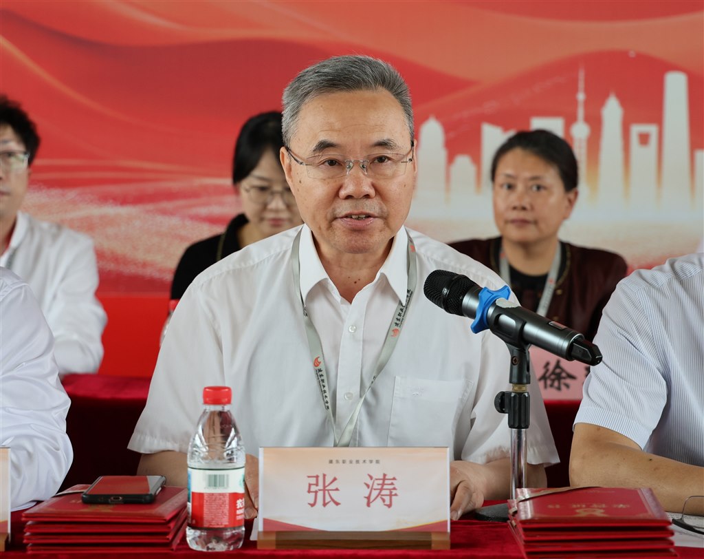 張濤.JPG