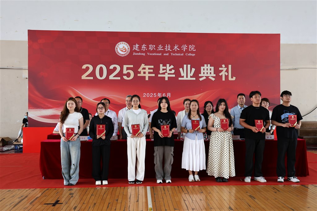 獲獎(jiǎng)4.JPG