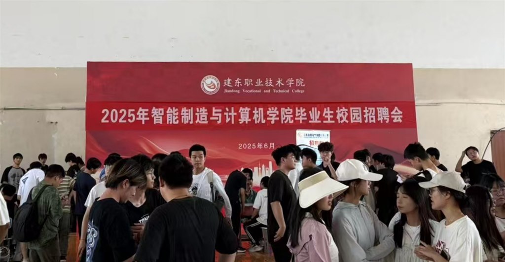 微信圖片_20250619154820.jpg