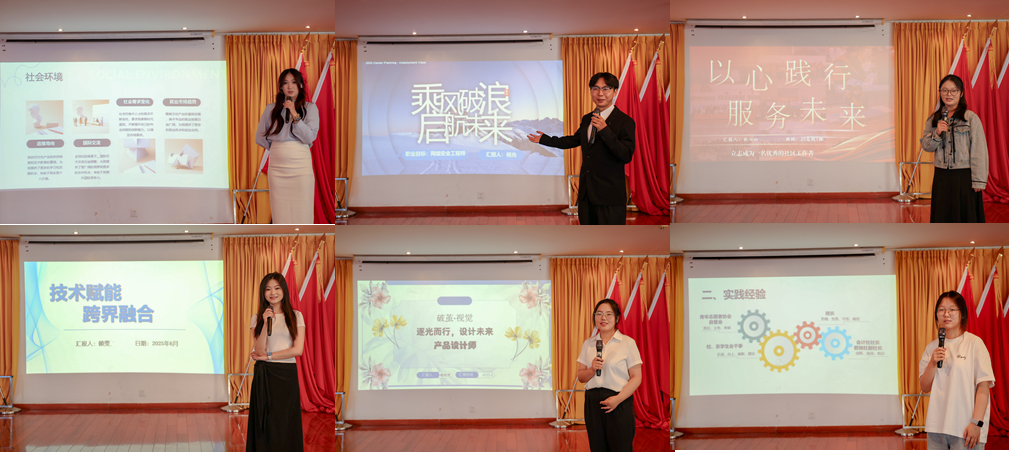 拼圖2.png