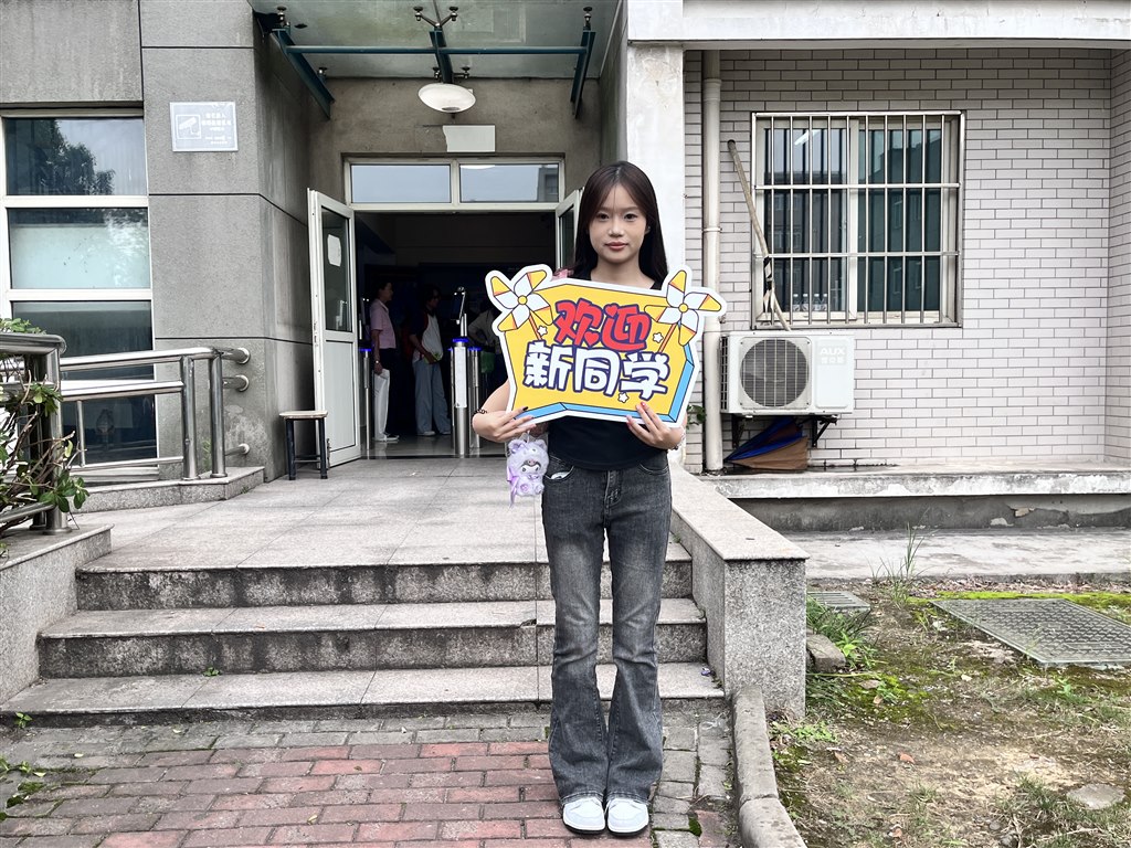 微信圖片_20250913140855.jpg