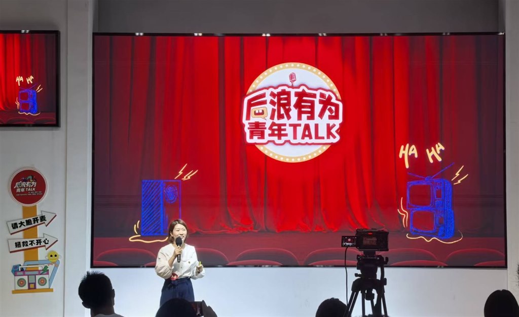 周姣現(xiàn)場(chǎng)宣講.jpg