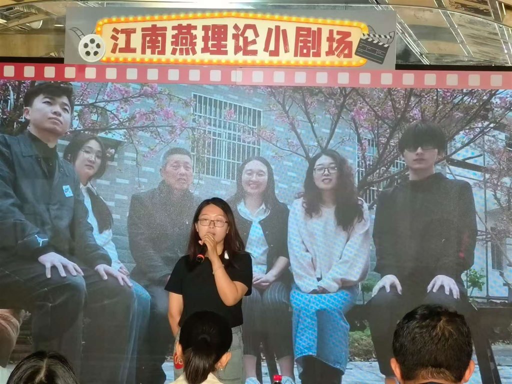 張亞娟理論宣講2.jpg