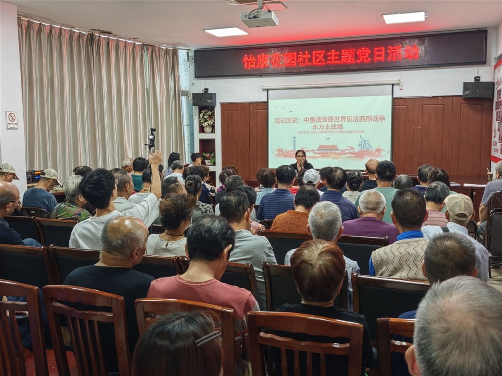 講座現(xiàn)場.jpg