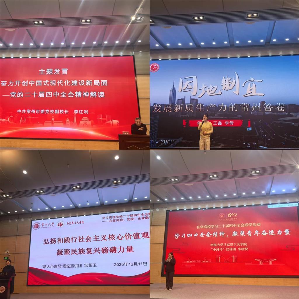 A1C9EE092F2731843FF068554CC093AE.png A1C9EE092F2731843FF068554CC093AE.png