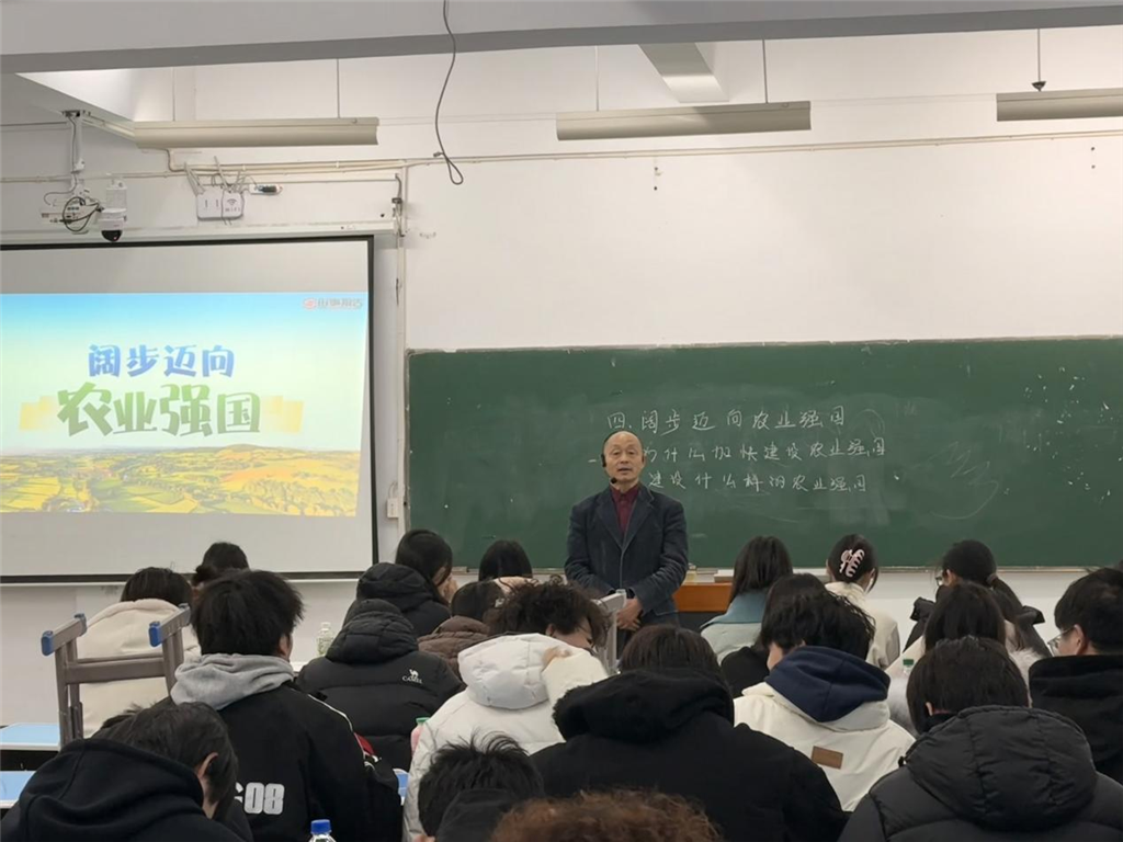 孫副書記 闊步邁向農(nóng)業(yè)強國專題.png